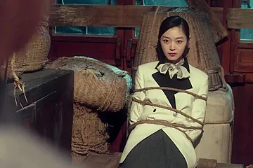 Song Yi - free porn video