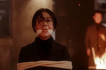 Korean Girl Cleave Gagged - free porn video