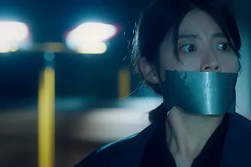 Korean Woman Wraparound Tape Gagged - free porn video
