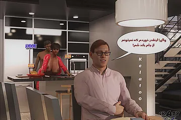 Dr. Brandi 3d Porn Comic, ترجمه فارسی د کتر برندی قسمت دوازدهم With Comic 3d - free porn video