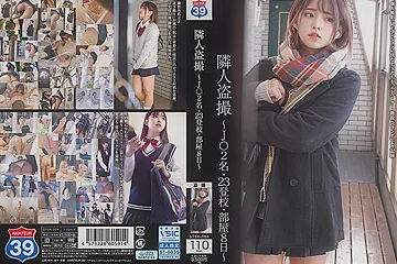[stsk-004] Peeping On People Next Door Two People 23 School Visits/rooms 8 Days Scene 6 - free porn video