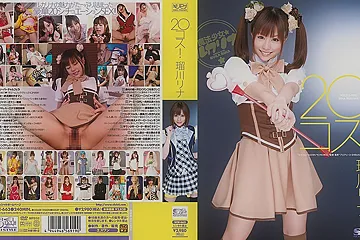 Rina Rukawa in 20 Cosplays 1.3 - free porn video