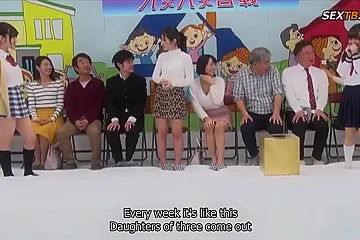 Japanese Family Show - free porn video